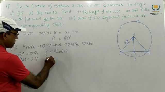 Class-10 Mathematics Areas Related to Circles NCERT Book English medium part-6 by Rahimuddin Sheikh смотреть онлайн