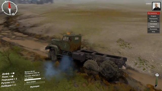 SpinTires 2 сезон 6 испытание Канава ЯАЗ 219 смотреть онлайн