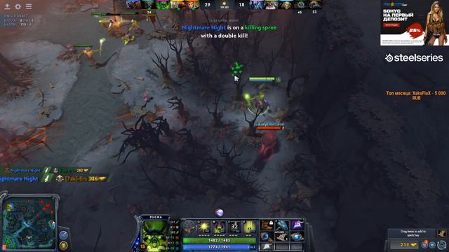 Приключения в Лоу Приоритете смотреть онлайн