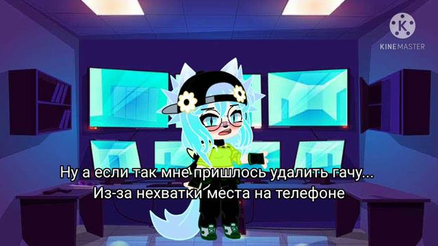~🌸Информация{Читать описание}☺~ смотреть онлайн