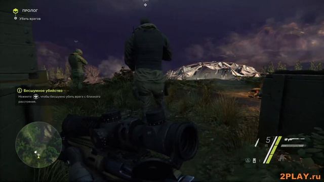 Sniper Ghost Warrior 3 - Выстрел В Упор трофей / Point Blank trophy смотреть онлайн