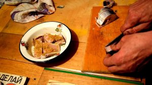 РЕЦЕПТ ЗАСОЛКИ РЫБЫ В ДОМАШНИХ УСЛОВИЯХ