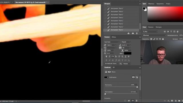 Как сделать оформление сообщества ВКонтакте за 5 минут смотреть онлайн