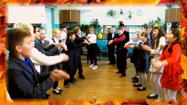 Золотая осень 4а 2016.mp4 смотреть онлайн