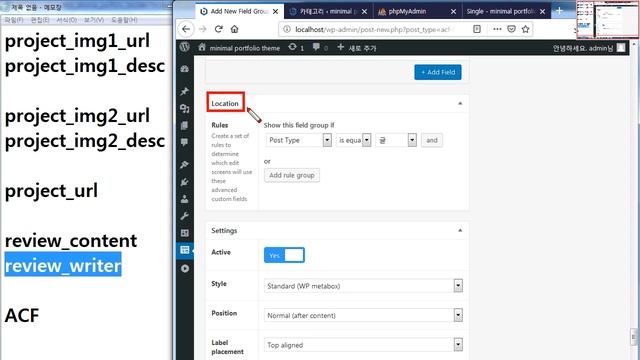 PSD TO HTML 62 [minimal portfolio] 포트폴리오 구현 파트 13 - 글보기 구현, single.php, 나만의 필드 만들고 출력하기 смотреть онлайн