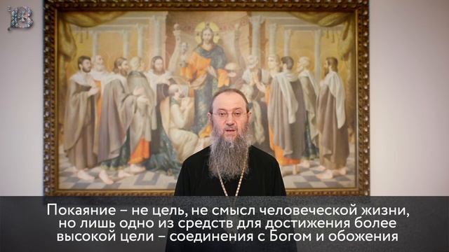 ПЯТНИЦА. Толкование Апостола с митр. Антонием. 26 мая 2023