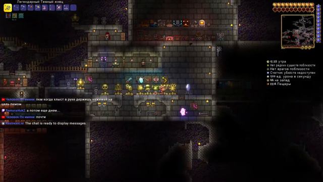 Ваншоты от боссов) | Ностальгическое прохождение Terraria смотреть онлайн