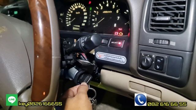 ช่างกุญแจนครสวรรค์ รับแก้อิมโม Nissan Cefiro A33 ไฟอิมโมแดงค้างสตาร์ทรถไม่ติด 081 1949 526 смотреть онлайн