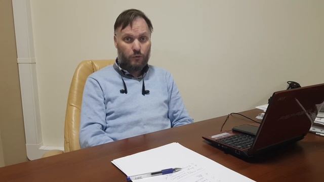 Учебник Ремонта