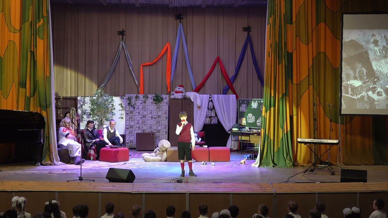 Посвящение в Юные Музыканты 2024 (полная версия). МУДО "Климовская ДМШ". смотреть онлайн