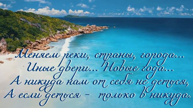 Встречаем рассвет с Омаром Хайямом 💃 Танцуем канкан с Марией #рубаи #мудрость #стихи смотреть онлайн