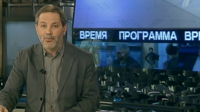 Однако 14.03.12 смотреть онлайн