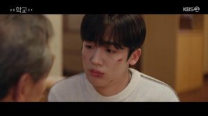 Школа 2021 1 сезон 8 серия