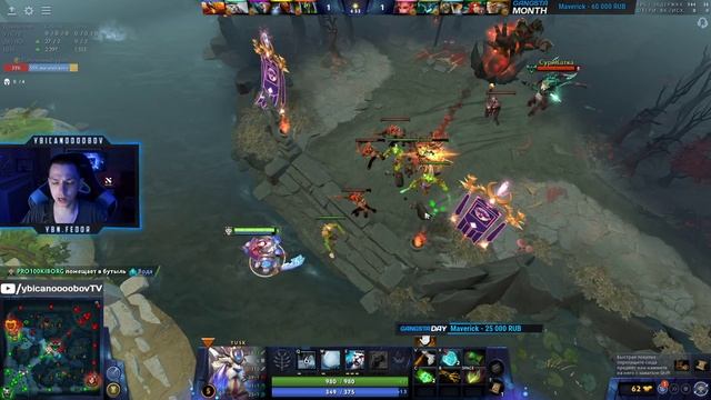 Ybicanoooobov 30-07-2022 003