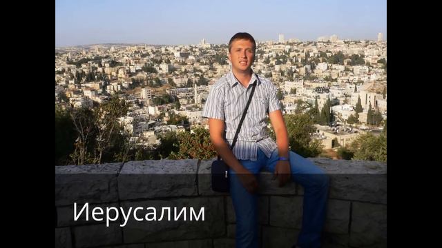 Яркие моменты жизни! Майструк Виталий. смотреть онлайн