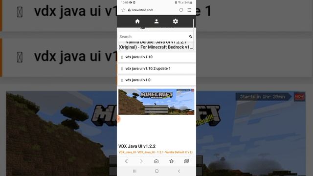 How to Download MCPDEL JAVA UI смотреть онлайн