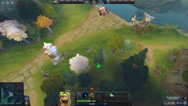 Pudge delete dota2 [PDD2] Gyde №1 Пудге вс Viever wins smotritesami смотреть онлайн
