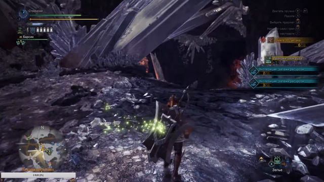 Monster hunter world (Прохождение #10) Исследование долины древних. Нергигант повержен! смотреть онлайн
