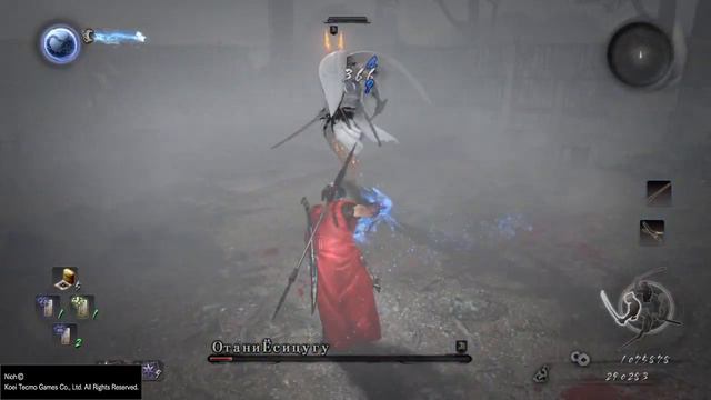 Nioh - Otani Yoshitsugu / Отани Ёсицугу смотреть онлайн