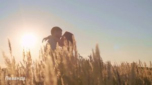 Любовное Чудо Произойдет с Тобой После Этой Медитации: Встреча с Судьбой, Исцеление Отношений Чувст