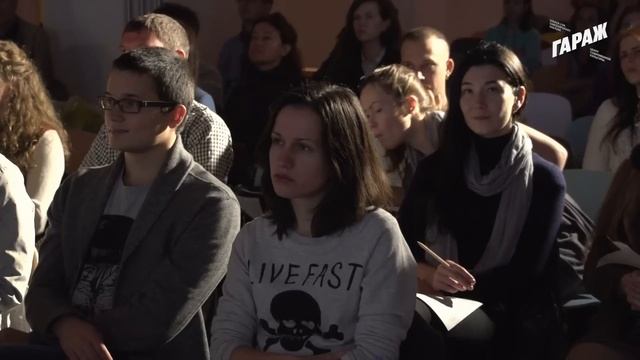 Лекция Ирины Кулик «Гэри Хилл — Кристиан Марклей» смотреть онлайн