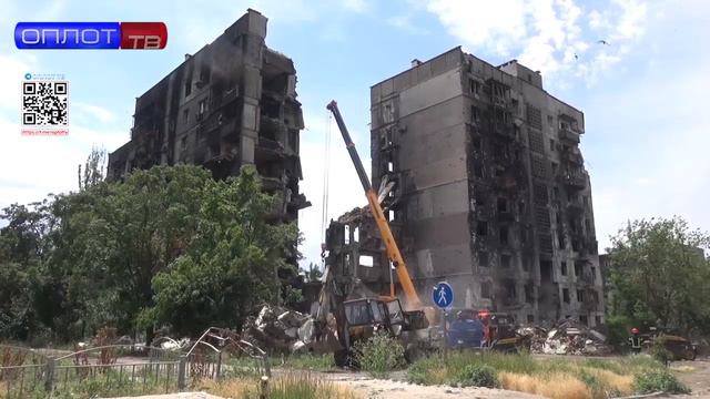 Мариуполь. прием заявок на жилье 20.07.22 смотреть онлайн