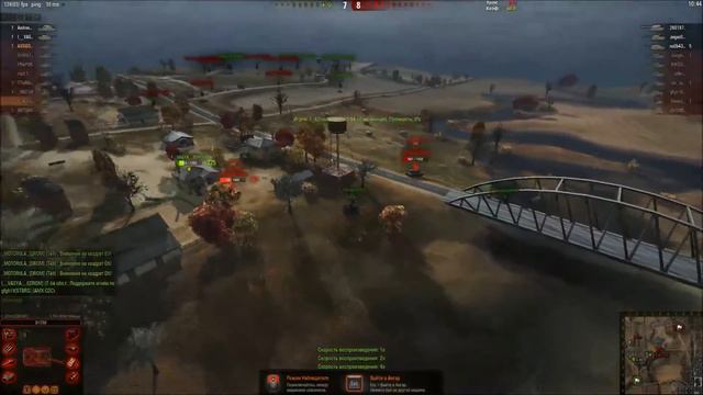[DROM] vs. [STBRS] Epic Draw World of Tanks Глобальная карта смотреть онлайн