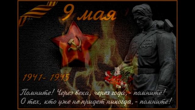 В землянке.avi смотреть онлайн