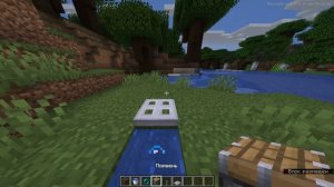 КАК ТЕЛЕПОРТИРОВАТЬСЯ БЕЗ ЧИТОВ ДОМОЙ✅(Легкий способ?)