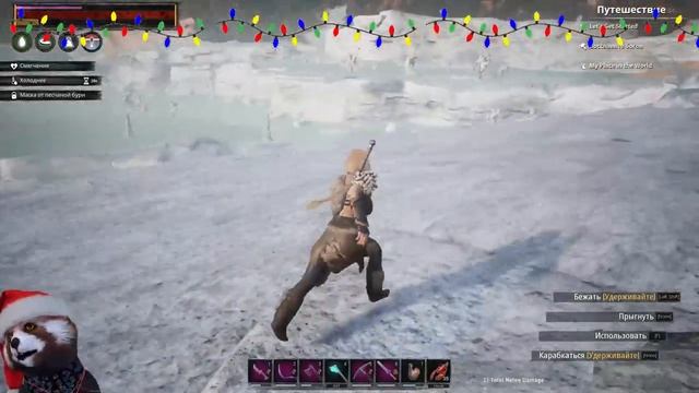 CONAN EXILES | НАЧИНАЕМ СТРОИТЕЛЬСТВО ДОМА | НОЧНОЙ СТРИМ | КОНАН | #46 смотреть онлайн