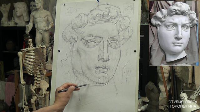 Рисунок маски Давида, 5 часть смотреть онлайн