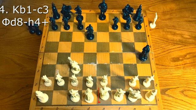 ♟Дурацкий мат 6 ходов дебют Бёрда #chess #шахматы #checkmate #chessgame #дебютбёрда #stupidmate