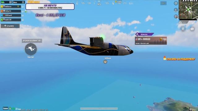 ТУРНИРНЫЕ ПРАКИ В PUBG MOBILE - ТРЕНИРОВКА К ЧЕМПИОНАТУ LOOPCUP 2021 | FADE TEAM смотреть онлайн