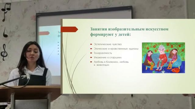 ДШИ Гармония Конференция 20 10 2022г смотреть онлайн