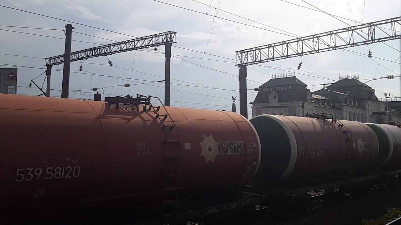 Железнодорожный вокзал станции Хабаровск-1/Khabarovsk-1 railway station смотреть онлайн