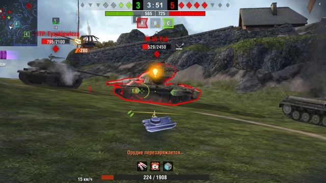 Wotblitz