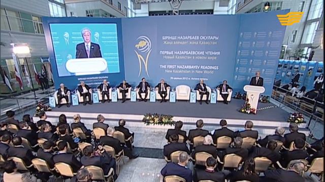 Н.Назарбаев отказался от ядерного арсенала смотреть онлайн