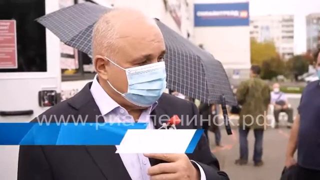 Впервые в Кузбассе: передвижные пункты вакцинации от гриппа смотреть онлайн