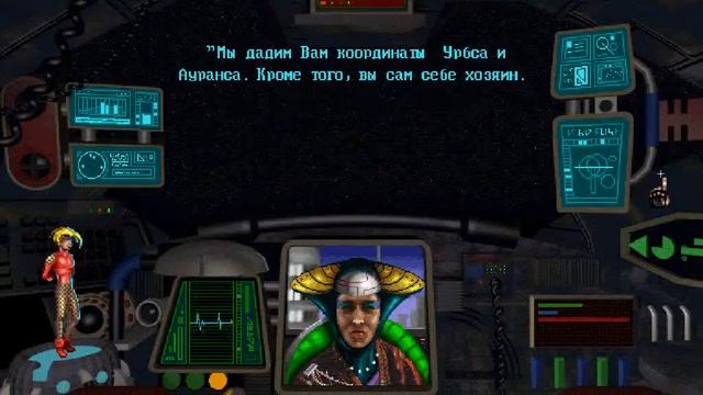 [PC] Chronomaster (Русский проект). Русская версия смотреть онлайн