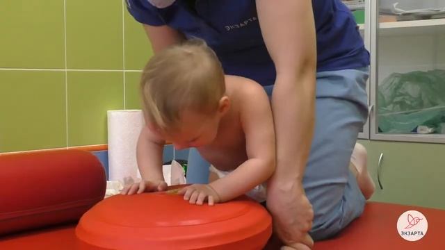 Что такое Бобат-терапия?