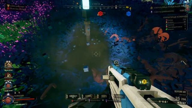 Deep Rock Galactic // 1/6 МИССИЙ ЮБИЛЕЯ (5 ЛЕТ DRG) // смотреть онлайн
