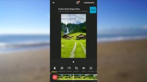 Как скачать видео из Тик Ток без водяного знака (без надписи)