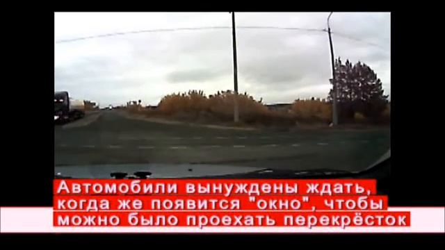 перекрёсток М5 смотреть онлайн