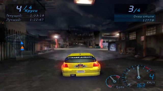 NFS Underground карьера прохождение 11-20/111. смотреть онлайн