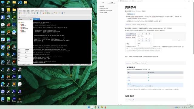 腾讯云服务器上安装 docker 和 Docker compose смотреть онлайн