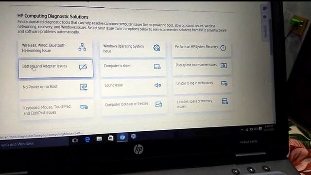 HP Laptop primary internal battery error code 601 100% Tested Solution смотреть онлайн