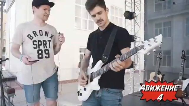 NUTEKI - Движения от BILL NUTEKI смотреть онлайн