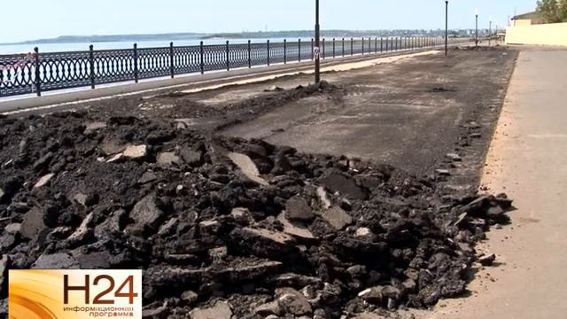 Чиновники прокомментировали провал асфальта на Набережной смотреть онлайн