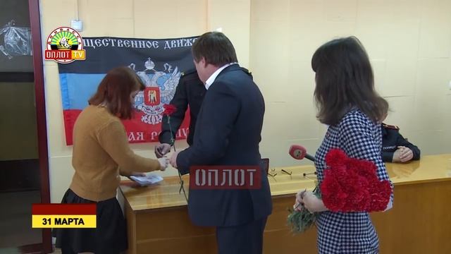 Жители ДНР продолжают получать паспорта смотреть онлайн