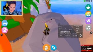 РОБОТЫ УНИЧТОЖАТ ЗЕМЛЮ! ТРОЛЛИНГ АДМИНОВ В ROBLOX!